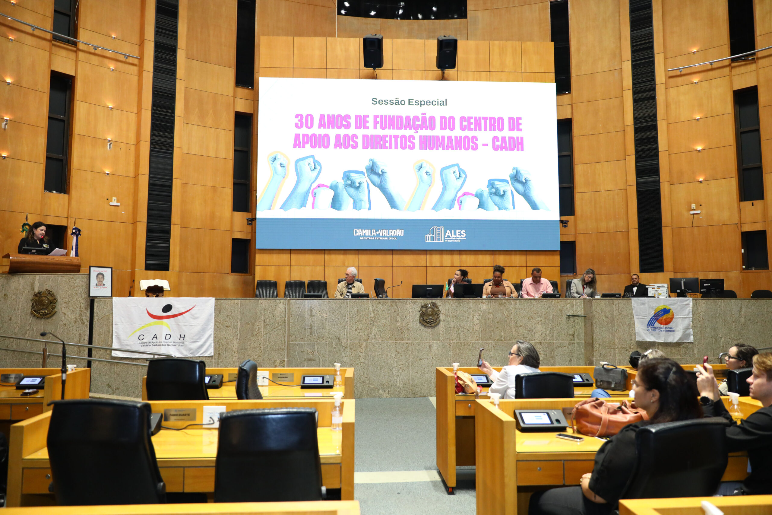sesso-especial-30-anos-do-centro-de-apoio-aos-direitos-humanos-valdcio-barbosa-dos-santos—16092025_54792790153_o